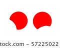 Two red stickers with place for text. 57225022