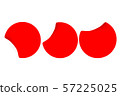 Three red curled stickers with place for text. 57225025