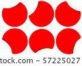 Set of six red stickers with curled edges. 57225027