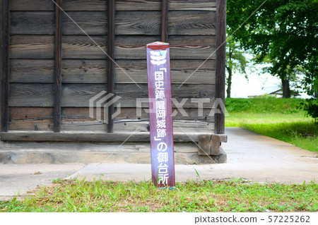 ■ Tatsuoka Castle ■ Goryokaku ■ Kitchen ■ Monument ■ Matsudaira Norikura ■ Saku City, Nagano 57225262