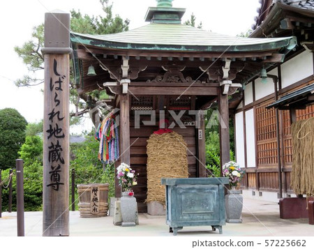 Shibare Jizo / Mizumoto / Minamizoin Shibare Jizo / Mizumoto / Minamizoin 57225662