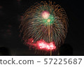 煙花 57225687