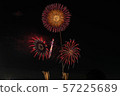 煙花 57225689