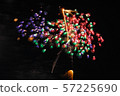 煙花 57225690