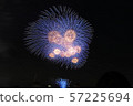 煙花 57225694