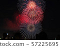 煙花 57225695