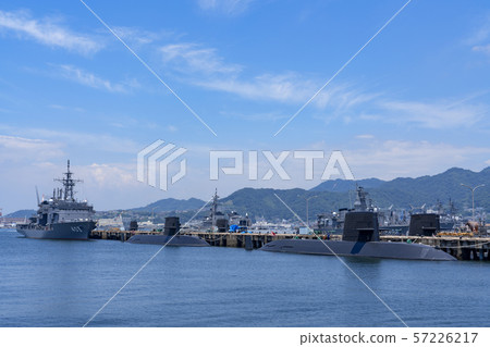 [Hiroshima] Array from Sukojima 57226217