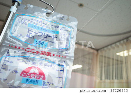 醫院病房 57226323