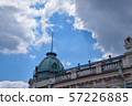 The roof of an old house in the center of Irkutsk. 57226885