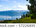 View on Lake Baikal and beautiful sky with clouds. 57226895