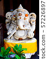 Hindu God Ganesha. Ganesha Idol. 57226897