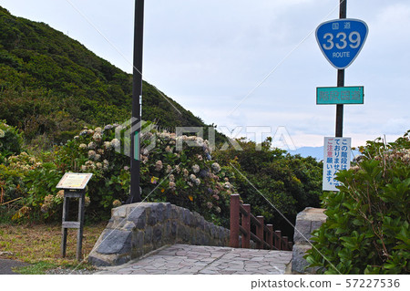 [Aomori Prefecture] Stairs National Highway (National Highway 339) 57227536