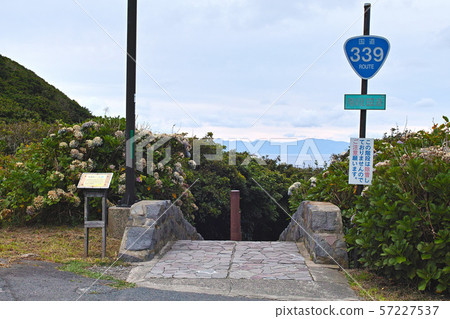 [Aomori Prefecture] Stairs National Highway (National Highway 339) 57227537
