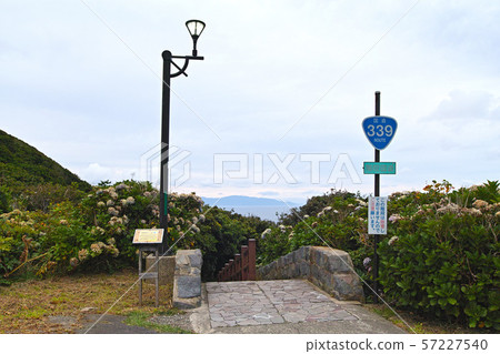 [Aomori Prefecture] Stairs National Highway (National Highway 339) 57227540