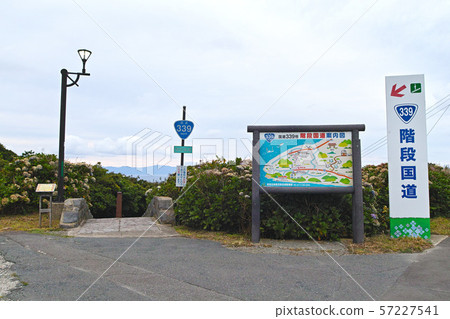 [Aomori Prefecture] Stairs National Highway (National Highway 339) 57227541
