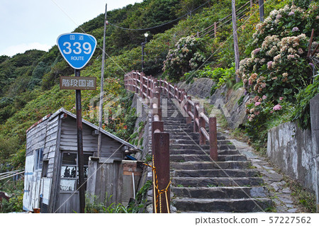 [Aomori Prefecture] Stairs National Highway (National Highway 339) 57227562