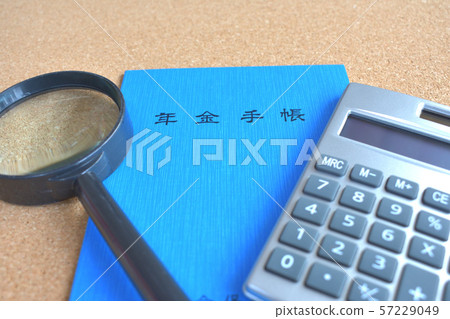 Pension notebook and calculator 57229049