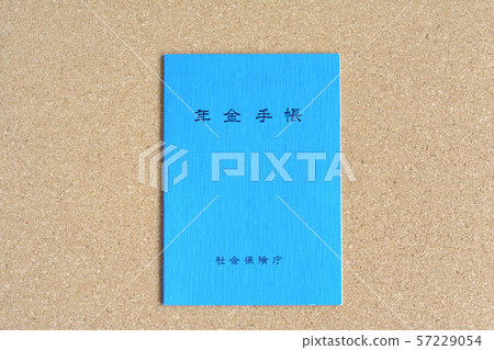 退休金筆記本圖像 57229054