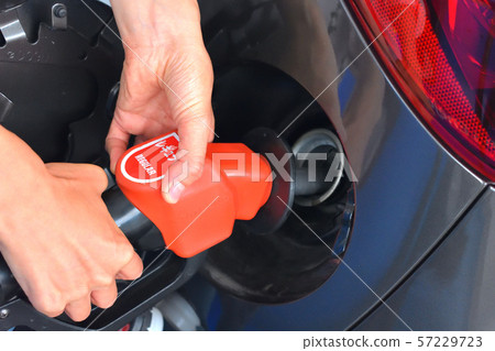 Petrol station lubrication 57229723