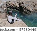 Sea girl back 57230449