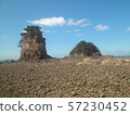 Anmyeondo Beach Rock Island 57230452