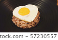 Egg rice 57230557
