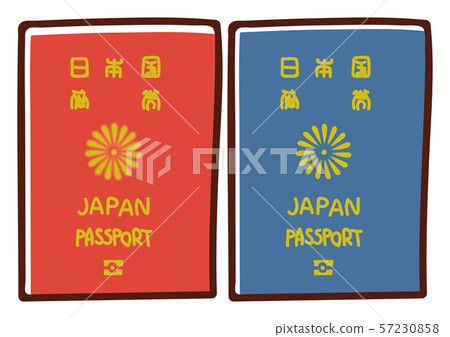 Passport illustration material Passport illustration material 57230858