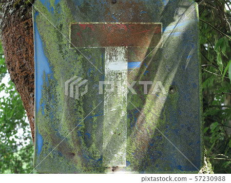 Blind alley - old traffic sign - no through road 57230988