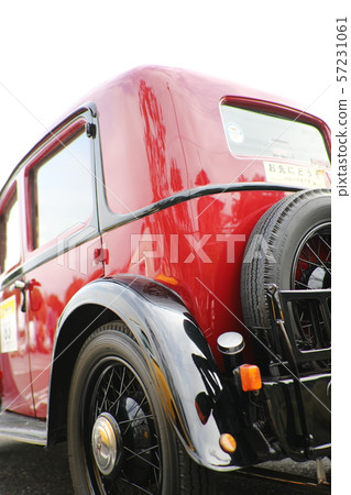 經典車 經典車 57231061
