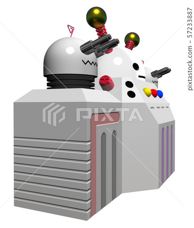 Secret base - Stock Illustration [57233887] - PIXTA