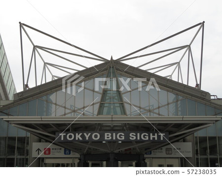 Tokyo Big Site Tokyo Big Site 57238035