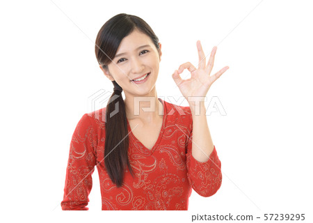 欣喜的女人 欣喜的女人 57239295