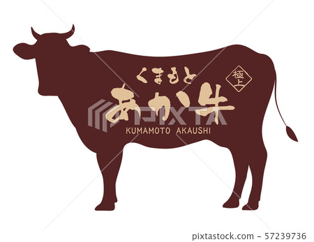 熊本紅牛標籤 熊本紅牛標籤 57239736