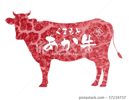 熊本紅牛標籤 57239737