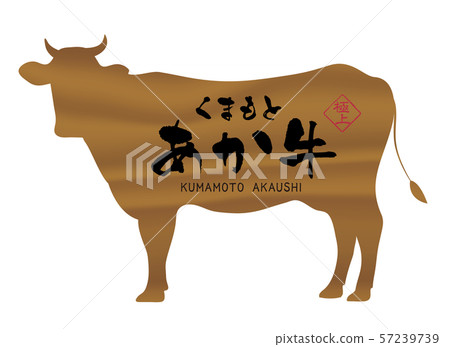 熊本紅牛標籤 熊本紅牛標籤 57239739