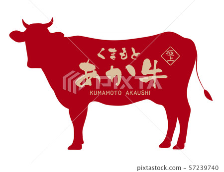 Kumamoto red cow label 57239740