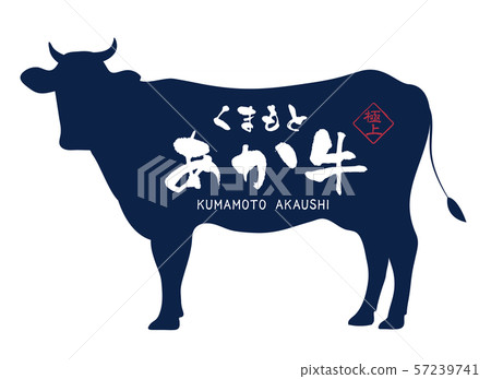 熊本紅牛標籤 熊本紅牛標籤 57239741