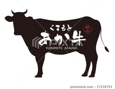 熊本紅牛標籤 熊本紅牛標籤 57239743