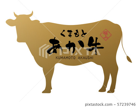 熊本紅牛標籤 熊本紅牛標籤 57239746