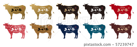 Kumamoto red cow label 57239747