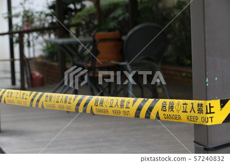 Danger entrance 57240832