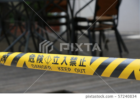 Danger entrance 57240834