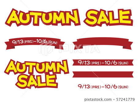 Autumn sale [character] set 57241779