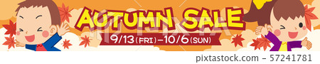 Autumn sale [banner] correspondence size 320 * 50 where kids are delighted 57241781