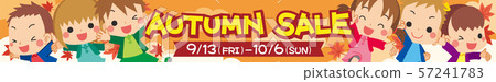 Autumn sale [banner] correspondence size 728 * 90 where kids are delighted 57241783