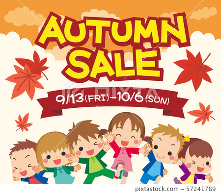 Autumn sale [banner] correspondence size 300 * 250 where kids are delighted 57241789
