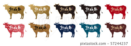 Aged beef label set 57244237
