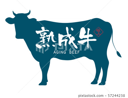 Aged beef label 57244238