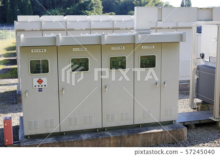 Substation equipment 57245040