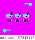 珍珠粉插圖 57245147